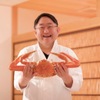 Kani Yoshi