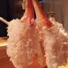 Kani Yoshi