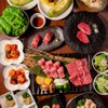 李朝園 - メイン写真: