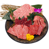 炭火焼肉 尹家 - メイン写真: