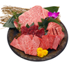 Sumibiyakiniku Inya - メイン写真: