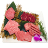 炭火焼肉 尹家 - メイン写真:
