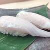 Sushi Taka - 料理写真:カンパチ：カンパチの腹身：脂乗りもよく絶品です！