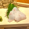魚すず - 料理写真: