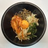 壱之蔵 - 料理写真:〈ランチ〉石焼きビビンバ