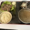 Ichino kura - 料理写真:〈ランチ〉牛タン定食