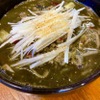 Taiwan Ramen Sen - メイン写真: