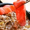 Teppan Yaki Ryourimadoi - メイン写真: