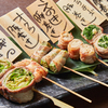 炭火焼鳥と博多名物野菜巻串 焼きんしゃい - メイン写真: