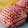 飛騨牛一頭家 馬喰一代 - メイン写真: