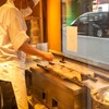 鰻 高之屋 銀座本店 - メイン写真: