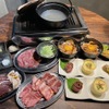 YAKINIKU SAKABA FU-FU- - 料理写真:コース