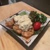 宮崎料理 夏樹 - メイン写真: