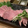 こぼうず - メイン写真: