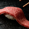 Yakiniku Motoyama Shinjuku Ten