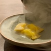 Variante - Agnolotti Stuffed with 5 Types of Cheese – Smoked with Rice Straw