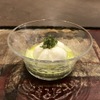 Variante - Scallop Panna Cotta with Zucchini Cream – Chilled Appetizer