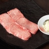 焼肉バズーカF - メイン写真:
