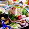 日本料理 もちづき - メイン写真:
