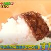 近江焼肉レストランすだく - メイン写真: