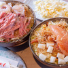 もんじゃと酒膳 かりん - メイン写真: