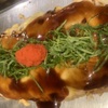 Okonomiyaki Nakahata - メイン写真: