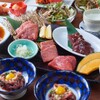 焼肉 肉ます - メイン写真: