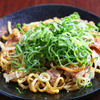 Yakiyaki Sakaba Bunta - メイン写真: