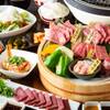 焼肉 銀しゃり 直球ホルモン - メイン写真: