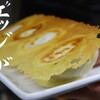 餃子 満彩 - メイン写真: