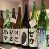 鮨 鉄板焼 柊 - ドリンク写真: