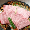 Wagyuu Yakiniku Nikuhachi - メイン写真: