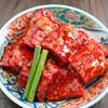和牛焼肉 肉八 - メイン写真: