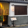 BEER CAFE CENTO ANNI - メイン写真: