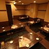 135酒場 - メイン写真: