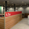 國產牛燒肉Kuidon 三重川越店