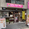 Soul Food India - メイン写真: