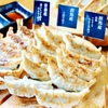 よいち餃子大王 - メイン写真: