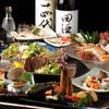 Shusai Sengyo Sendai Gyuu Zen - メイン写真: