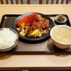 Wafuu Hoiko Rosemmon Tendashiya - 料理写真:和風回鍋肉<赤>定食