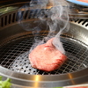 Yakiniku Tamon - メイン写真: