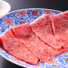 Yakiniku Aburi - メイン写真: