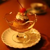 Bar Upstairs - メイン写真: