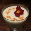 Bar Upstairs - メイン写真: