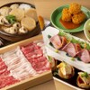 金山おでん 串揚げ でーもん - メイン写真: