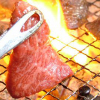 炭火焼肉 昭和ホルモン - メイン写真: