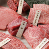 炭火燒肉 Hanayama 岐阜站玉宮店