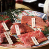 炭火燒肉 Hanayama 岐阜站玉宮店