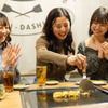 Ganso Ebidashi Monja Noebisen - メイン写真: