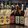 呑酒場 ウル虎 - メイン写真: